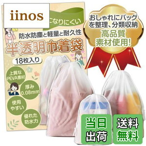 yz[GOKEI] rj[ В h  В S×21 s  h [ 񂿂Ⴍ sp |[` Gꂽ  [|[` C  obO rj[|[` В|[