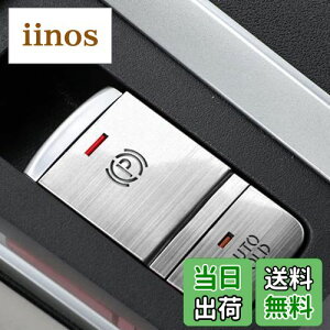 Fucaten p nhu[L{^Jo[g BRAKE HOLD A~Jo[ KY V^fCY B4n(2019N3~) V^GNXgC T33^(2022N7~) V^[NX B40n(2020N3~) OH eKNXXy