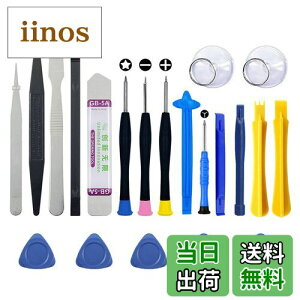 yzTRX X}zCc[ X}zH J  p I[vc[ gяCc[ JH C pc[Lbg @\ g₷