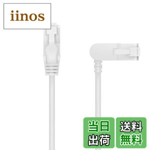 �y���������z�G���R�� LAN�P�[�u�� CAT6A 2m �X�C���O���R�l�N�^ �c�����܂�Ȃ� �ܐ܂�h�~�R�l�N�^ �X���� �z���C�g LD-GPATSW/WH20