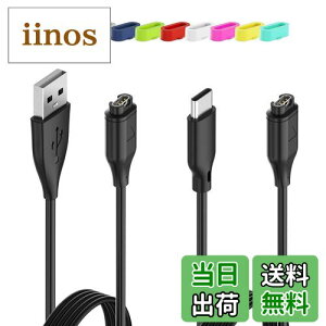 yzHianjoo Garmin Fenix 7 7S 7X p [dP[u, Garmin Fenix 6 6S 6X p Fenix 5 5S 5X Plus p Vivoactive 4 4S 3 p Forerunner 955 255 K[~ p [dP[u 2{Zbg USB[d hovO*10ɕt