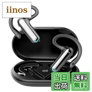 yzCz Bluetooth 5.2 CXwbhZbg [dP[Xt ԘAgp | ɍǂȂ obe[ nYt[ʘb y u[gD[XwbhZbg ݑ