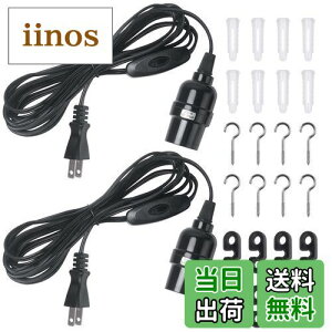 yzDiCUNO R[ht \Pbg E26 d\Pbg RZg XCb`t ݂艺 4m ubN  2