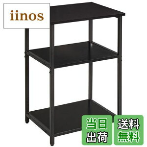 yzIBUYKE TChe[u RpNg Be[W iCge[u @\ I[vbN 3i [bN AWX^[t u gȒP  39x29x59cm JPTMJ402B