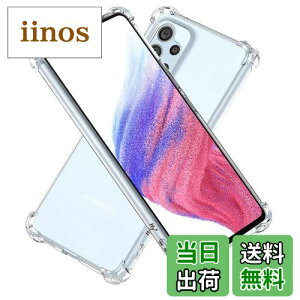 yzHy+ Galaxy A53 5G ϏՌ P[X SC-53C SCG15 Jo[ Xgbvz[ ČRMILKi NA Ռz|Pbg TPU P[X