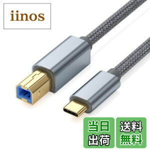 USB Type Cv^[ P[u 0.5m LpoieJun USB 2.0 Type C to USB 2.0 BIX v^[P[uUSB C to Bv^P[u XLi[P[uv^[P[u to USB C MIDIP[u ϋv iC