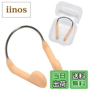 yzRICISUNG m[YNbv VR[ @ jp 2 l q XCANZT[ VR[P[Xt