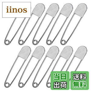 yzHymyily XeX| W{Ss 10{Zb  傫 W{ h[уhCN[jOp̑傫ȃs i jbPzCg j