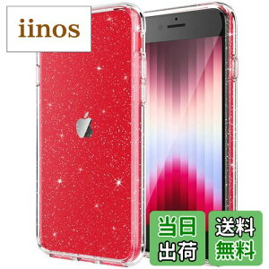 yzJETech iPhoneSE 2022/2020 (3/2 ), iPhone 8/7(4.7C`p) LL P[X uu Ռz op[Jo[ 킢 LL pP[X (NA)
