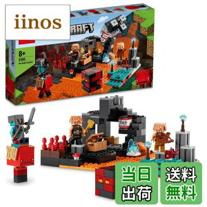 yzS(LEGO) }CNtg lU[̍ Mtg 21185  ubN av[g XÂ j̎q ̎q 8Έȏ