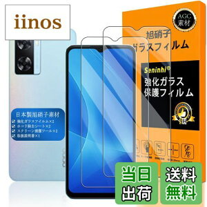 Ή OPPO A77 / OPPO A5 2020 KXtC y Seninhi zy2Zbg {fވɎq -  i zΉ OPPO A77 tB wFؑΉ OPPO A5 2020 KXtC KX A9 2020 یtB P