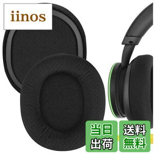 yzGeekria C[pbh Comfort ݊ pbh }CN\tg Microsoft X-Box Wireless, X-Box Stereo Headset 20th Anniversary Special Edition wbhzɑΉ pbh C[/C[Jbv (bVt