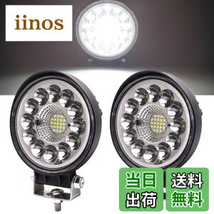 yzAoling LEDƓ 12V 24V h [NCg R{r[ ی^ zCg 펞_  ⏕ tHOv obNCg wbhCg ԕ tH[Ntg gbN gN^[ 