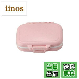 yzDoyeemei TvgP[X sP[X  P[X 肢P[X gїp 13  TvP[X s K ݖYh~ 킢 ^ h ֗ 