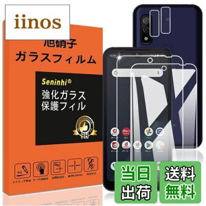 yzΉ Arrows WE fcg01 KXtB YیtB wh~ F-51B FCG01 KX F 51B A[Ywe dx9H YɎqAGCf CA[ Uh~ x Ռz EhGb