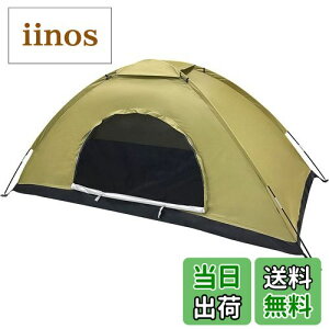 yzSutekus eg RpNg ʕ Lveg \eg ^eg h ً} yAEghApiz (lpJ[L)