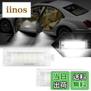 �y���������zPOPMOTORZ LED �J�[�e�V�����vBMW1/3/5/6/7�V���[�Y E81 E87 E90 E92 E93 F10 E60 E61 E63 E64 F10 X1 X3 X5 X6 Z4 �t�b�g�����v ���Q�b�W���[�������v �����ėp �׎������C�g