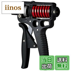 �y���������z(GD)�n���h�O���b�v GD GRIP ULTRA-70 ���̓g���[�j���O ���ג����ƃO���b�v���������\