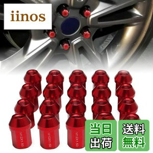 yzVEHSUN A~ zC[ibg ^Cibg [VOibg zC[bNibg M12 x P1.25 35mm 20Zbg J[ibg ܃ibg y h~ bNibg p\P