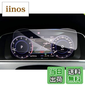 yGAFATztHNX[Q VW Golf St MK7 7 2017-2021 12.3C` Active Info Display fW^[^[ t[^[ _bVp KX ԗptیtB Rg[fBXvC 