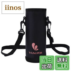 yzۉEۗ◼p Jo[ Vialifer E}O{gpX|[c{g pnfB|[` 500ml/750ml/1000ml z_[Jo[ ybg{gJo[AEghA Lv ʋ ʊw q