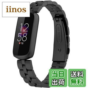 �y���������z�Ή�Fitbit Luxe/Luxe Special Edition �o���h �X�e�����X �t�B�b�g�r�b�g Luxe �o���h �ϋv�� �K�тɂ��� Fitbit Luxe Special Edition �����x���g ���߉\ �r�W�l�X�� �j���ʗp�i�u���b�N�j