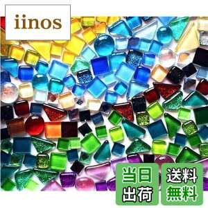 �y���������zCarAngels �K���X���U�C�N�^�C�� �e��F�����_�� 200g���� �s�K�� DIY ���� �f�R���[�V���� �n���h���C�h �N���t�g (���F)