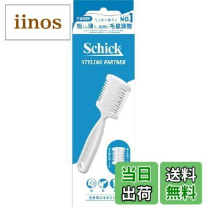 yzSchick(VbN) Sgp XLJ~\ Y wAg}[ zCg (1{)