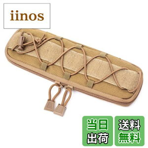 yzTRIWONDER Molle|[` ANZT[|[` ToQ[|[` ^NeBJ|[` ToCo iCt c[|Pbg @\|[` }`|[` ~^[|[` Tactical Knife Sheath Ba