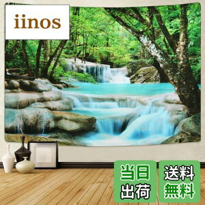 yzPknoclan X^yXg[ kǊ|^yXg[ X̃JXP[h^yXg[ Riz|X^[  X̑ 210x150cm唻Ǌ|z   ͗lւ CeA