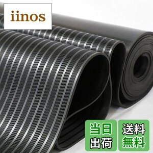 uyoyous K[W t[O S}bg3mm 1m*3m K[W}bgSV[g gbN S}bg o[}bggbNpS}bg S}bg ~߃o[}bg  ϔMEϐ