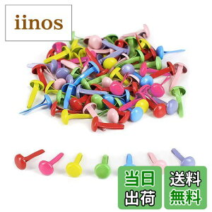 yzYFFSFDC s 8mm×12mm 200{Zbg ߋ e e т傤 ~js DIY ANZT[ Ntgp ސ//Œp Ao XNbvubN F