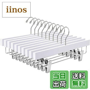 yzAmber Home ؐY{nK[ XJ[gnK[ 10{g pcnK[ {gX XbNX ^h~ ~ ߉\ ̓Nbv Vh~ ]tbN hK N[[b