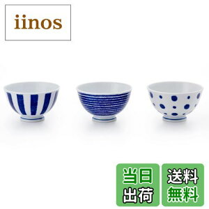 yzC(Saikaitoki) q q јq H Zbg 3 indigo ʌyʔјq(3g)