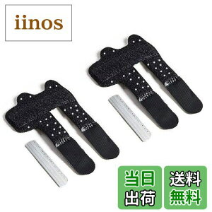 yzwT|[^[ Hantox ΂ˎw F≊ ˂w wی Œpv[g CEt ߉\ ʋC _K t[TCY Ep 2