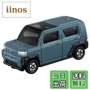 yz^Jg~[w g~J No.47 _Cnc ^tg () x ~jJ[   3Έȏ  ߋSi ST}[NF TOMICA TAKARA TOMY