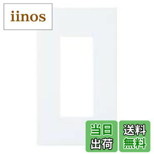 yzpi\jbN(Panasonic) SO-STYLE v[g3Rp }bgzCg WNS6003W