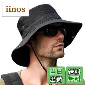 yz[KELEVO] Tt@nbg YybVʋC\ ܂ UVJbgzXq Ă  y h ΍L Ђt ނ oR nCLO St X|[c nbg (01.ub