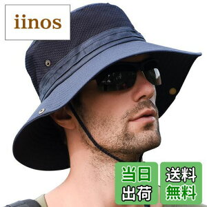 yz[KELEVO] Tt@nbg YybVʋC\ ܂ UVJbgzXq Ă  y h ΍L Ђt ނ oR nCLO St X|[c nbg (02.lCr