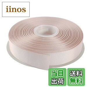 �y���������zITIsparkle �O���O�������{�� ��25mmx45M�� ��| ���� ���b�s���O ���傤���� ���{�� #813-���C�g�x�[�W��