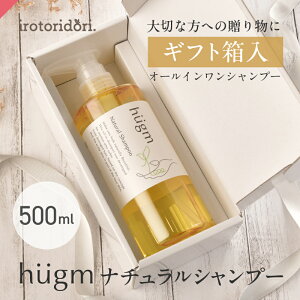 Mtg v[g hugm i` Vv[ 500ml {g nO A}Vv[ mVR I[CVv[ XCVv[ {^jJ mpx coLGLX 