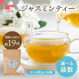 WX~eB[ |bgp 50 WX~ WX~ eB[obO eB[pbN t o o  Β Ԓ  仉Ԓ  Y ܂Ƃߔ p