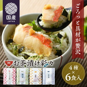 yŒZoׁzsMtgtv[g Mtg CN  Ђ 6H Zbg ЂʁX Mtg ЂZbg Hו Ȃ ґ  {iI 蕨  Iׂ b