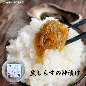 y炷̉Ђz100gx4PyYz@@@Ⓚ@Ђ@VR@CN@̓@̓@hV̓@䒆@Ε@Mtg@݂@Y@炩@炷@N@