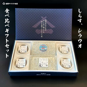 ~Mtgy炷AVEIHה׃MtgZbgz@Y@Ⓚ@ӂ@VR@V@炷@VEI@MtgZbg@p@CN@̓@̓@hV̓@j