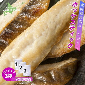 y10%OFFzyɍȂ烌r[10%OFFz250g×3pbN kCMs эymX kCY ^zbPXeBbN kCY ^zbP Ă  TCY  p 