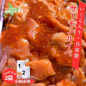 150g×2pbN kCMs эymX Ɛ 3{ T[CxЂ kCY mEF[T[ CxЂ  p Mtgp ٓ т̂ 