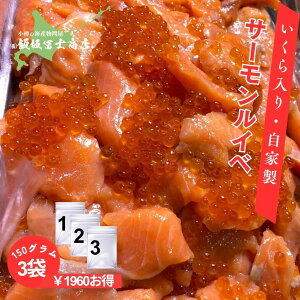 150g×3pbN kCMs эymX Ɛ 3{ T[CxЂ kCY mEF[T[ CxЂ  p Mtgp ٓ т̂ 