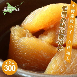 kCMs эymX Ɛ MOlY t̎q ݖ 400g Y̎q `@  p Mtgp ٓ т̂ ܂