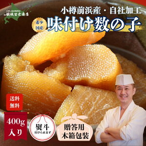 yr[10%OFFN[|i撆IzMOlYt̎qݖi400gj - pؔ kC   ̂ эym Mtg  @}\ 1%